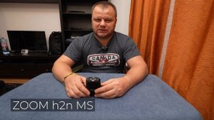 Диктофон Zoom h2n