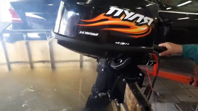 ОБКАТКА ЛОДОЧНОГО МОТОРА ПУЛЯ - РЕМОНТ ЛОДОЧНЫХ МОТОРОВ В МОСКВЕ смотреть онлайн