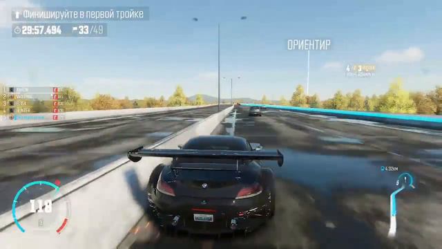 The Crew. Вылет смотреть онлайн