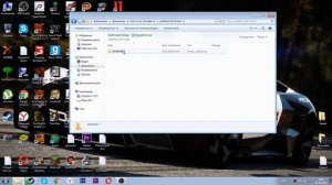 Что делать если не работает EURO TRUCK SIMULATOR 2!