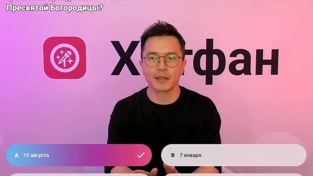 Греческий культурный центр и Тимур Белов - Греческие традиции