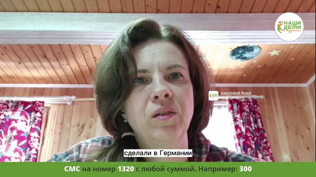 Срочная помощь! На лёгком Сёмушки образовался тромб! Кровоток ограничен, его жизнь обрывается.