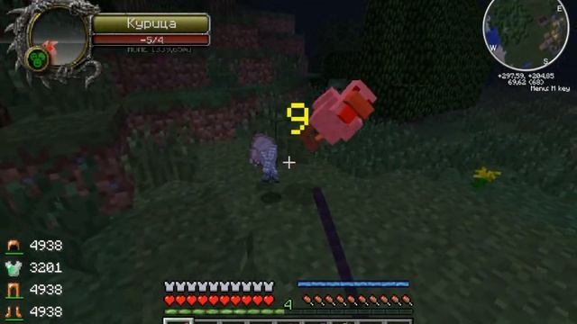 Minecraft: Новая жизнь - ГДЕ КРЕМЕНЬ? - #9 смотреть онлайн