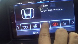 Настройка логотипа. Автомагнитола с Aliexpress