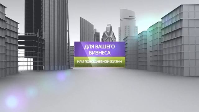 Купля Продажа Аренда  коммерческой недвижимости
