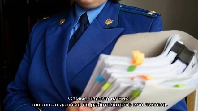 Все о жалобах на работодателя смотреть онлайн