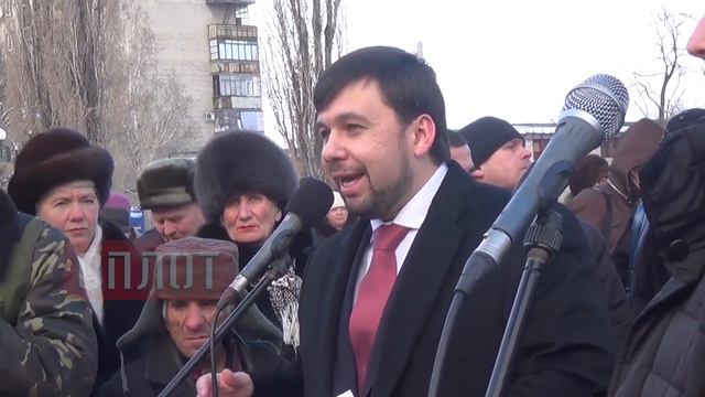 2014.12.05. Пушилин Д. рабочий визит в Иловайск смотреть онлайн