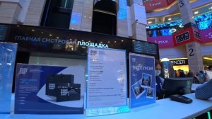 78. Прогулка по Москве. ММДЦ "Москва-Сити". Шелепиха. ЖК "Сердце столицы" от "Донстрой".