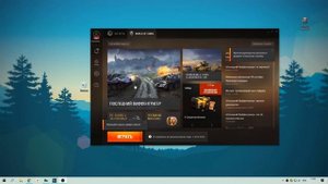 Как Скачать World of Tanks и Установить игру на ПК и ноутбук БЕСПЛАТНО!