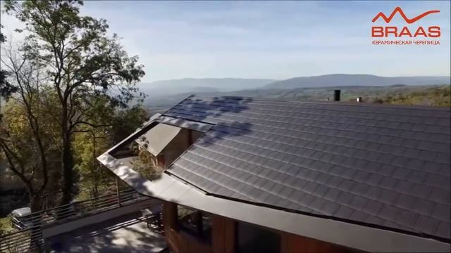 Керамическая черепица BRAAS модель Сигни смотреть онлайн