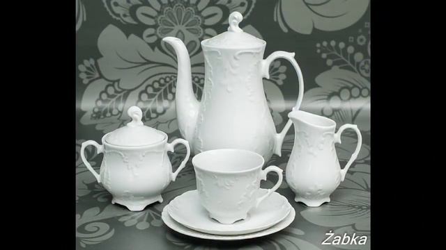 ĆMIELÓW Rococo Białe 0001 120 części dla 12 osób - Żabka HurtowniaPorcelany.pl смотреть онлайн