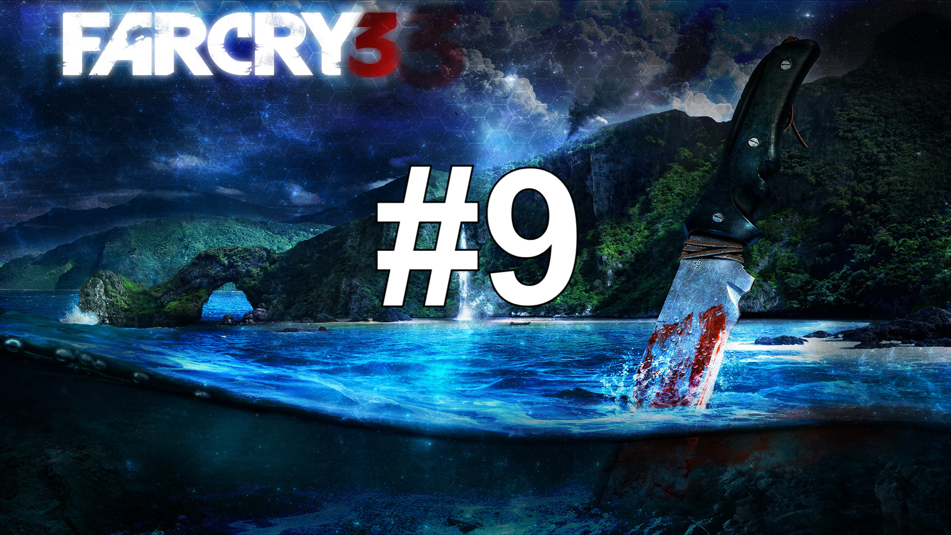 НОСТАЛЬГИЯ ► Far Cry 3 #9