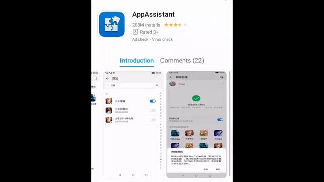 How to Enable GAME MODE in HONOR mobile смотреть онлайн