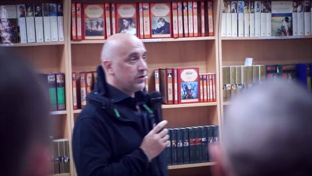 Встреча с писателем: Захар Прилепин (влог, презентация новой книги) смотреть онлайн