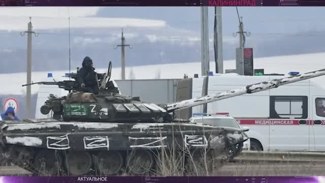 ⚡️Последние Новости и Сводки с Фронтов Спецоперации!⚡️