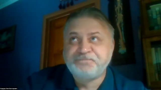 Доклад О. В. Кардаша «История изучения ансамбля «Священная Кедровая Роща»