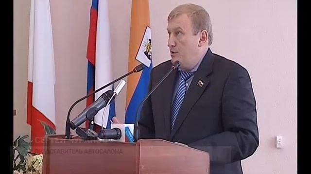 Программа утилизации буксует