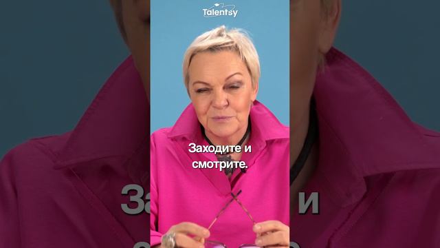 Что такое "Газлайтинг" простыми словами. #психология