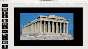 Описание и анализ скульптуры на ВсОШ по МХК | Практикум: Древняя Греция