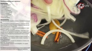 Здоровье в каждой луковице: Тушеный лук – новый способ борьбы с диабетом!