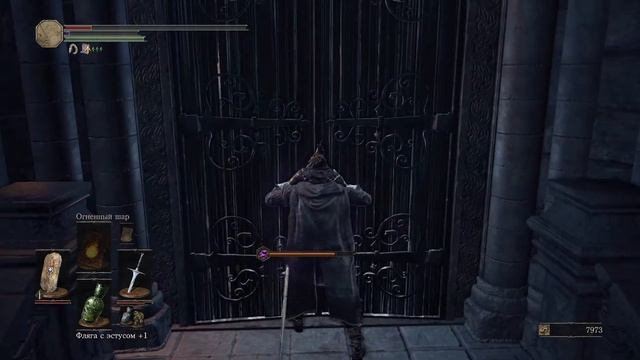 Полное прохождение Dark Souls 3 |  Дарк Соулс 3 #12