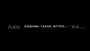 Футажи из тик тока||2 часть?
