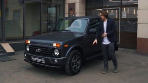 Такого вы еще не видели LADA Niva в матовой пленке LLumar