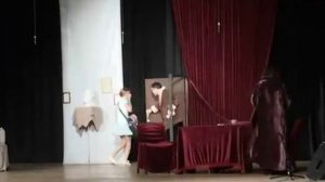 «Шашни старого козла»