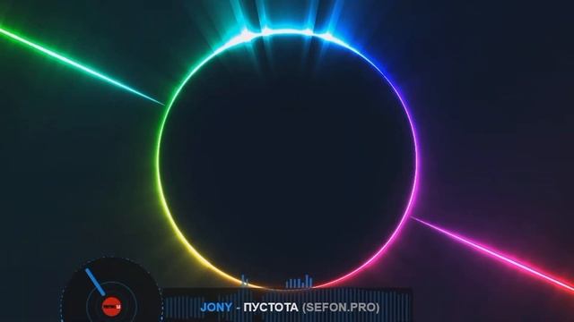 ТРЕК КОТОРЫЙ ТЕБЕ НУЖЕН//НАДЕНЬ НАУШНИКИ И КАЙФУЙ смотреть онлайн