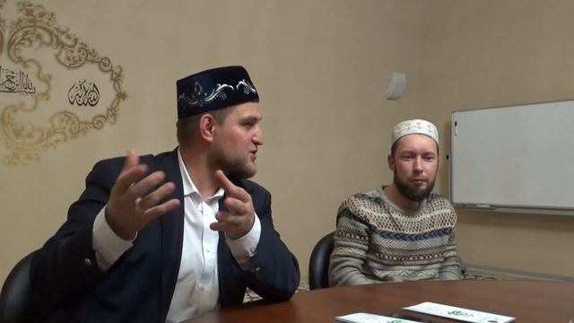 Лекторий: Халяль Еда! Ирек хазрат Зиганшин
