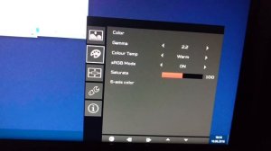 Acer Predator XB271HUA 2016 1440p G-Sync Monitor menu options
