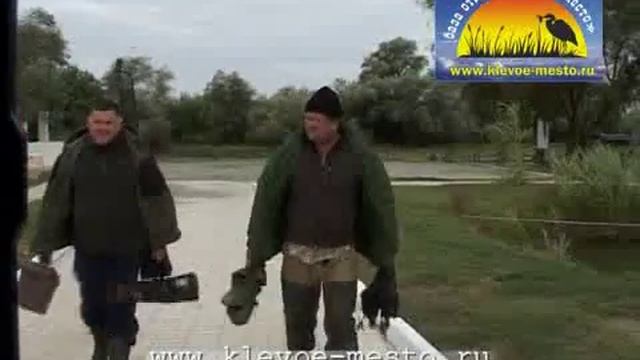 Астраханская база отдыха Клёвое место смотреть онлайн