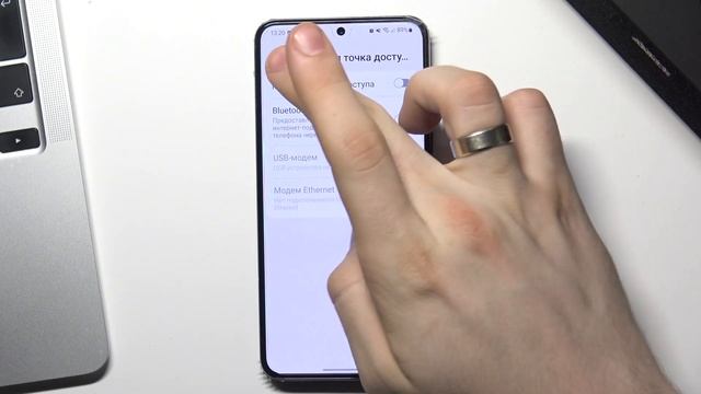 Мобильная точка доступа на Samsung Gаlaxy S22