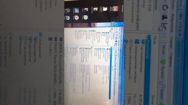 8 мая 2020 г. смотреть онлайн