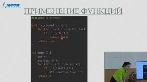 Информатика, Беклемышева К. А. 13.09.2021г.