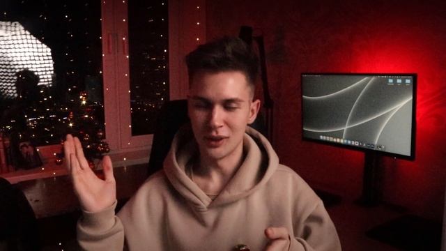 СВЕТОЧУВСТВИТЕЛЬНОСТЬ. КАК НАСТРОИТЬ?