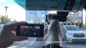 Быстросъёмное крепление для видеорегистратора TrendVision Tube.