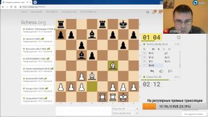 Шахматы. ИСЧЕЗАЮЩИЙ ЧИТЕР, или Как не надо играть в шахматы!