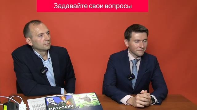 ГОСДУМА 2021/Электронное голосование, надомные вбросы и другие "прозрачные методы".