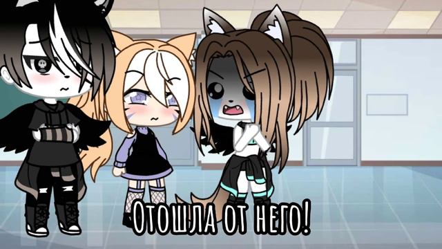 × ^ 💔это был не рофл💔 ^ × смотреть онлайн