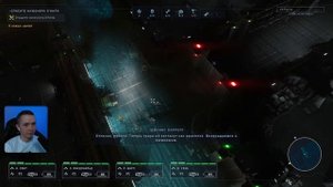 БЬЕМ ЧУЖИХ В СТИЛЕ X-COM | ALIENS: DARK DESCENT Прохождение | АЛИЕНС ДАРК ДЕСЦЕНТ #1