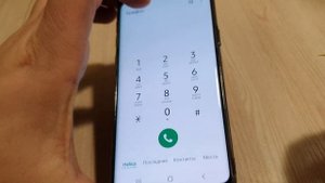 Samsung galaxy s9 выгорел экран