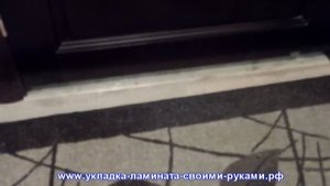 Как заделать стык ламината и плитки (ламината, линолеума) с помощью порога?