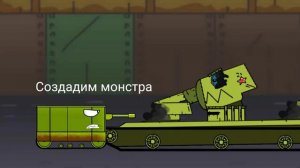ИС-6-Мультики про танки