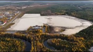 Когалым