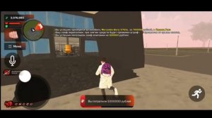 КУПИЛ АВТОПАРК НА 50КК В "Яндекс Такси" !!Black Russia rp | crmp mobile