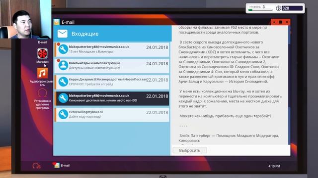 #6 СОНЫМЕН ҚАНДАЙ ВИДЕОКАРТА ? ПРОГРАММИСТ ЖҰМЫСЫ смотреть онлайн