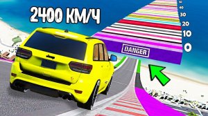 СПУСК С ЛЕСТНИЦЫ БЕЗ ТОРМОЗОВ НА ЧИТ ТАЧКАХ СО СКОРОСТЬЮ 1000 КМ/ЧАС В ГТА 5 МОДЫ!