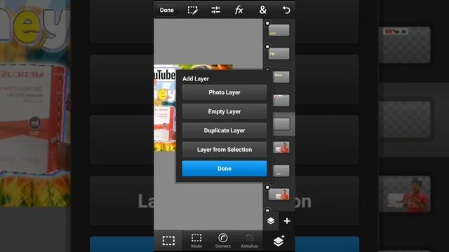 HOW TO MAKE A THUMBNAIL ON YOUR ANDROID PHONES ?Adobe Photoshop Apps For Android #SKTECHPRO