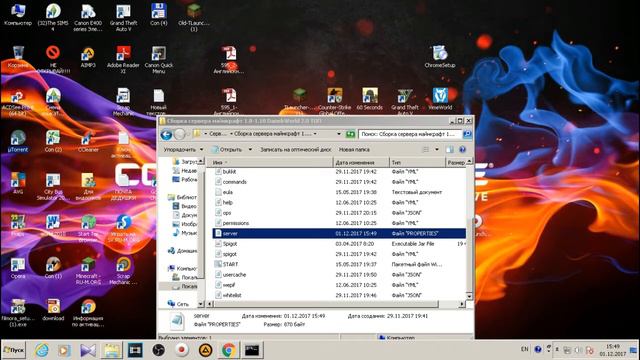 Как поиграть на сервере с другом в майнкрафт(СВОЁМ) смотреть онлайн